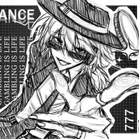 Chance