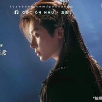 Bách Mục Yêu Quân