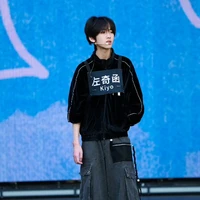 Tả Kỳ Hàm _cậu