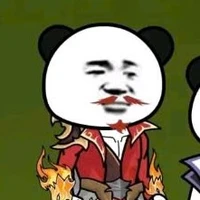 Tạ Nghiệp (trưởng lão)