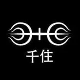 Senju Clan