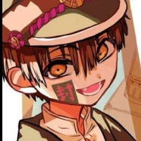 tsukasa