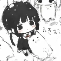 tg/Uyn