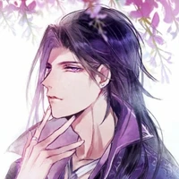 Giang Trừng tự Vãn Ngâm