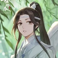 Lam Tư Truy - Ôn Uyển