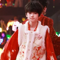 Trí Ân Hàm - Lúc nhỏ