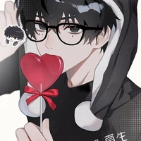 Natsuki Seba