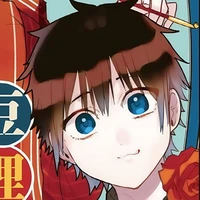 Maizuka Mamekichi