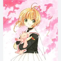 sakura