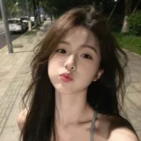 Tô Kiều Nhi