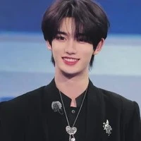 Đinh Trình Hâm_ cậu