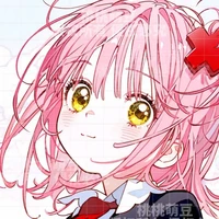 Amu hinamori