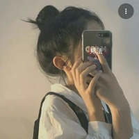 lâm yến nhi