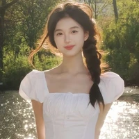 Hạ Lam Thư Di
