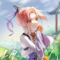 Diệp Chiêu Chiêu