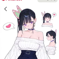 Tsuyuri Kanao