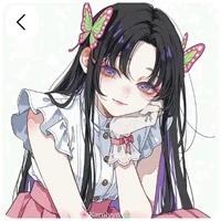 kochou Kanae