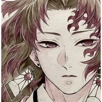 Tsugikuni Yoriichi