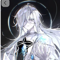 Amasuki (Kusanagi no Tsurugi)