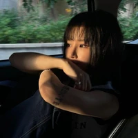 Lê Ánh Nhật