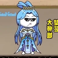 Sở Vân [ Sở Sư Tỷ ]