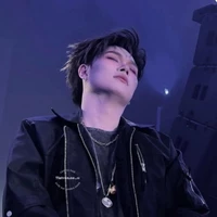 Dương