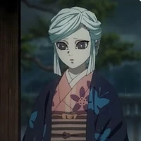 ubuyashiki amane