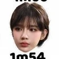 (a+b)ᒾ=aᒾ+2ab+bᒾ
