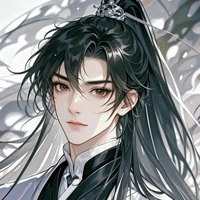 Bạch Thành An/Lưu Mạn Nhi