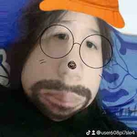 Minh thư