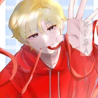Kisa MC