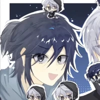 Dương tiêu/Đứa trẻ ngây thơ trong sáng