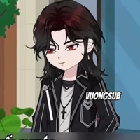 Tần Hàn/Trầm ai chính