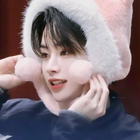Hanbin/20 tuổi