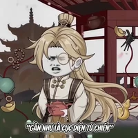 thưởng thiên giám