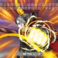 nguyên thủy nhân