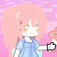 nene