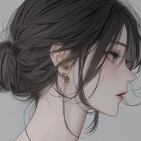 Phạm vi nghiên(mẹ cậu)