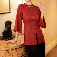 Mợ 2 (vợ 2 cậu 2)