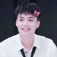 Đăng Thành An ( thiếu gia họ Đặng )