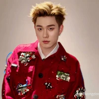 Trần Đăng Dương ( thiếu gia họ Trần )