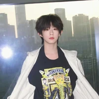 Trần Dịch Hằng