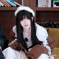 Tô Tân Hạo ( cậu )