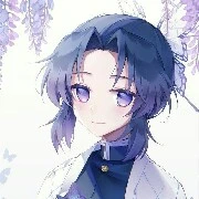Kochou Shinobu