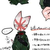 Japan Empire //Neko//