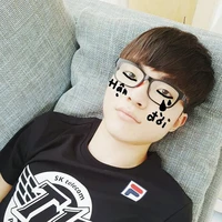 Boss Sanghyeok Collagen