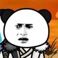 Nguyên Thủy Nhân