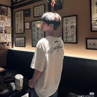 Khương Hạo Thiên