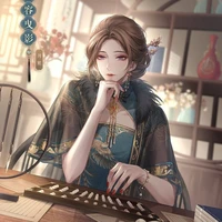 Sở Yên Từ ( mẹ Diệp)