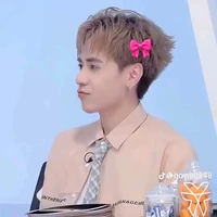 Quang Hùng